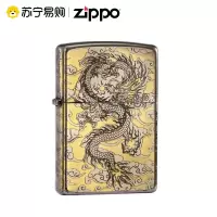 [苏宁自营]官方正品Zippo煤油打火机之宝zip祥云腾龙创意潮流个性创意送礼