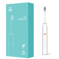 米狗(MEEE GOU) 电动牙刷成人男女软毛清洁声波电动牙刷 MX602电动牙刷