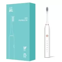 米狗(MEEE GOU) 电动牙刷成人男女软毛清洁声波电动牙刷 MX602电动牙刷