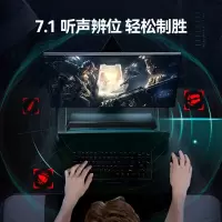 健芬欣 漫步者(EDIFIER) HECATE G1500BAR一体式电脑蓝牙音响