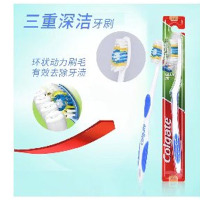 高露洁三重深洁波浪牙刷(10把)