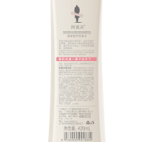 阿道夫(ADOLPH)洗发水香氛精油 滋养 洗护发单瓶装 滋润修护 420mL