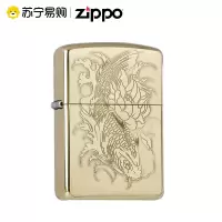 [苏宁自营]官方zippo芝宝正版防风煤油打火机纯铜盔甲莲年有鱼高颜值创意送礼男士zip