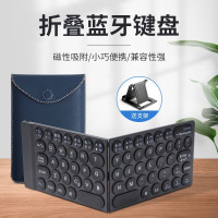 wiwu折叠无线蓝牙键盘pad pro11寸mini6小巧便携键盘
