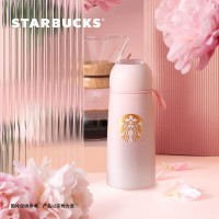 星巴克粉色渐变款不锈钢杯460ML