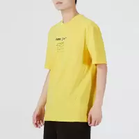 彪马(PUMA)T恤男装 2023春夏运动服健身训练潮流时尚快干透气圆领短袖 671716-83