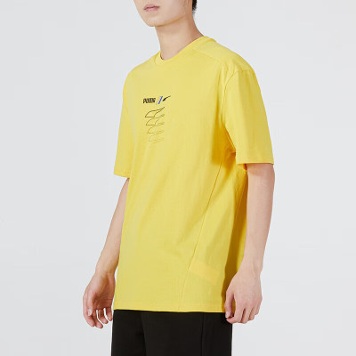 彪马(PUMA)T恤男装 2023春夏运动服健身训练潮流时尚快干透气圆领短袖 671716-83