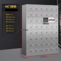 48门钥匙碗柜304不锈钢