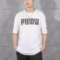 彪马(PUMA)男装 2023夏季新款跑步训练运动服户外时尚棉质休闲短袖圆领T恤衫 671605-52