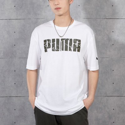 彪马(PUMA)男装 2023夏季新款跑步训练运动服户外时尚棉质休闲短袖圆领T恤衫 671605-52