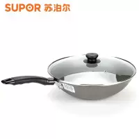 苏泊尔30cm带锅盖无涂层生铁锅(DF)FC30Q2