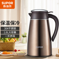 苏泊尔(SUPOR) 家用真空保温壶 * 摩卡金/KC16AP1