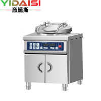 意黛斯(YIDAISI)商用电饼铛 大号烙饼机双面加热 学校酒店企业食堂烤饼炉煎包锅 电脑版柜式YDS-DNDBC-GS