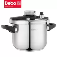 Debo德铂 DB-86安德烈高压锅 6L不锈钢压力锅 防爆高压锅 22cm