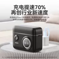绿巨能充电器富士NP-W126相机电池XS10 XT20 XT30微单电池充电器一个装