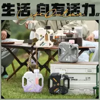 物生物乐甲吨吨桶JV012318-1600颜色随机 1600ml