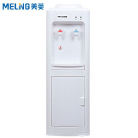 美菱MY-L103饮水机家用上置水桶快速加热饮水机 温热型 白色 一台装