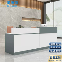 圣德列 公司前台接待台办公吧台收银简约现代收银台桌商用公司吧台柜