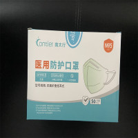 华豫南太行N95独立包装一次性口罩劳保产品