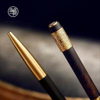 笔下 轮回黑檀木中性签字笔 24K镀金轻奢转经筒减压转运 礼物 高档商务礼品笔 黑檀木签字笔-礼盒装