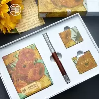 笔下 文创&朱炳仁联名酸枝木轮回钢笔 梵高星空向日葵转经笔减压转运 高档商务礼品-礼盒套装 向日葵
