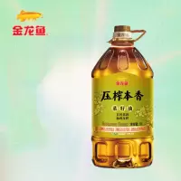 金龙鱼 压榨本香 菜籽油5L