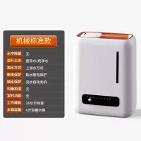 万途(WANTU) YH-02 桌面空气加湿器便携家用卧室轻音孕妇婴儿办公室大容量大雾量小型香薰喷雾