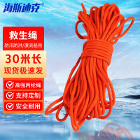 海斯迪克 救生浮索 gnjz-1107 普通8mm(30m) 件