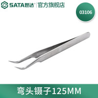 世达(SATA)尖头\/宽头\/弯头 防滑\/防静电镊子 03106 弯头镊子125MM 1个