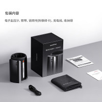鱼跃(Yuwell)电子血压计 臂式语音充电血压器 一体臂式语音充电蓝牙新款YE630CR