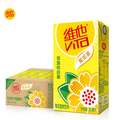 维他菊花茶饮料250ml*24盒