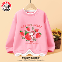 史努比(SNOOPY)童装卫衣男女中大童圆领撞色底边卫衣WKX
