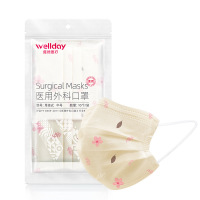 维德医用外科口罩三层成人一次性灭菌级无菌口罩10个/袋 杏色桃花 400袋/箱 一箱