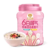 穗格氏6白颜气混合即食燕麦片750g/罐