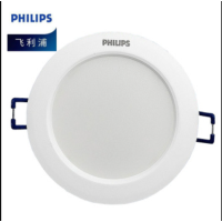 飞利浦 LED筒灯恒亮系列