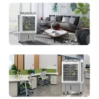 先科(SAST)工业冷风扇CG-721-2