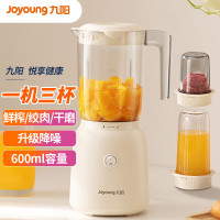 九阳(Joyoung)榨汁机 料理机豆浆婴儿辅食多杯磨粉多功能低音超微粉碎多功能料理机 L6-L621