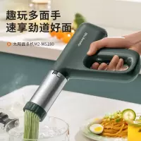 九阳(Joyoung)面条机 家用电动小面枪 无线便携30秒快速出面自动不锈钢压面条机面条枪M2-MS180