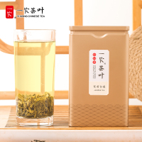 一农茶叶特级七窨茉莉白毫100g罐装 横县茉莉花茶浓香四溢
