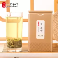一农茶叶特级七窨茉莉白毫100g罐装 横县茉莉花茶浓香四溢