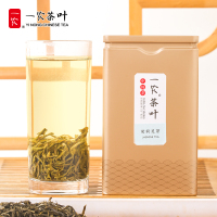 一农茶叶特级茉莉灵芽100g罐装 横县七窨茉莉花茶浓香四溢