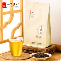 一农茶叶茉莉花茶高碎250g袋装 横县茉莉鲜花 香气四溢