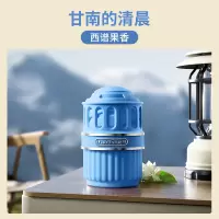 AIR FUNK 车载净味香薰甘南的清晨180g