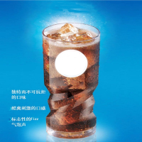 统一 罐装可乐330ml*24罐整箱