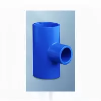 联塑 蓝管 63mmx32mm 三通 10个/件 1件(货期3-5天)