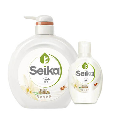 菁华乳木果沐浴露 500ml+50ml滋养留香清洁滋润