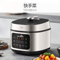 九阳(Joyoung)5L大容量电压力锅压力煲智能电高压锅电饭锅1600W大功率智能预约定时一煲双胆5升Y50C-H1