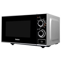 格兰仕 微波炉光波炉 家用解冻微波炉 G70F20N3P-ZS(W0) 黑色