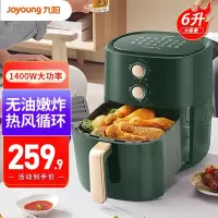 九阳(Joyoung)空气炸锅6L大容量家用双旋钮煎炸锅低油轻脂不粘大功率烤箱多功能薯条机电炸锅KL60-VF508A