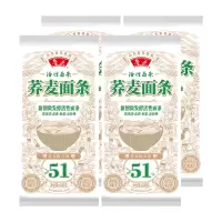 鲁花六艺活性荞麦面条(51%)600g*4包